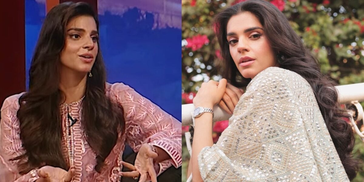 Sanam Saeed on Mean Comments She Gets About Looks