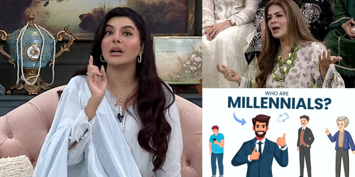 Nida Yasir Faces Backlash For Calling Herself a Millennial