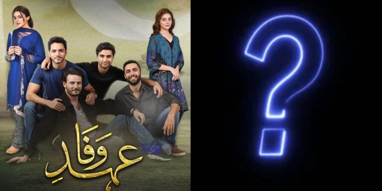 Ehd e Wafa Beloved Cast Member Passes Away