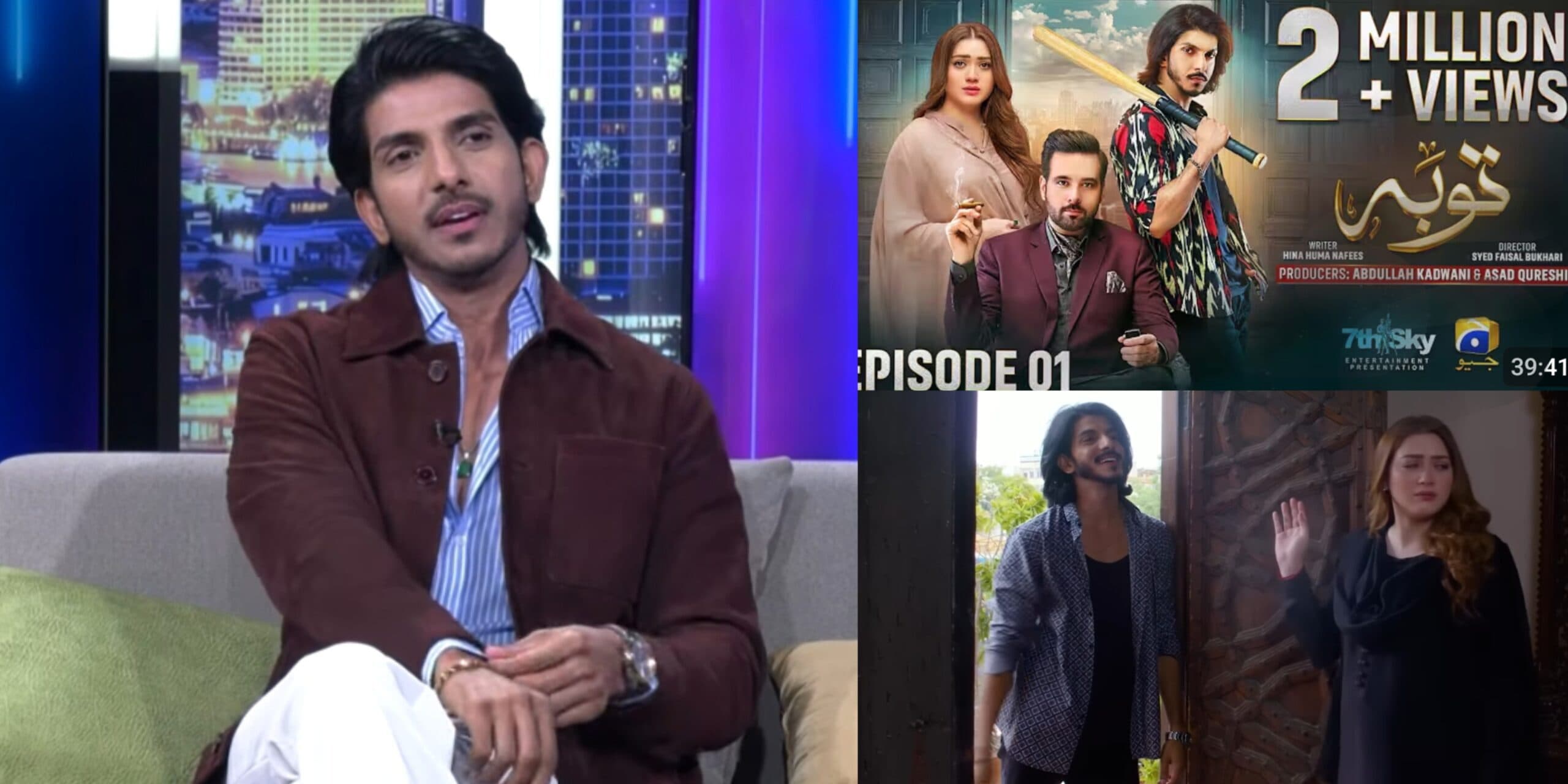 Mohsin Abbas Haider Exposes Top Actors Indulging in Drugs