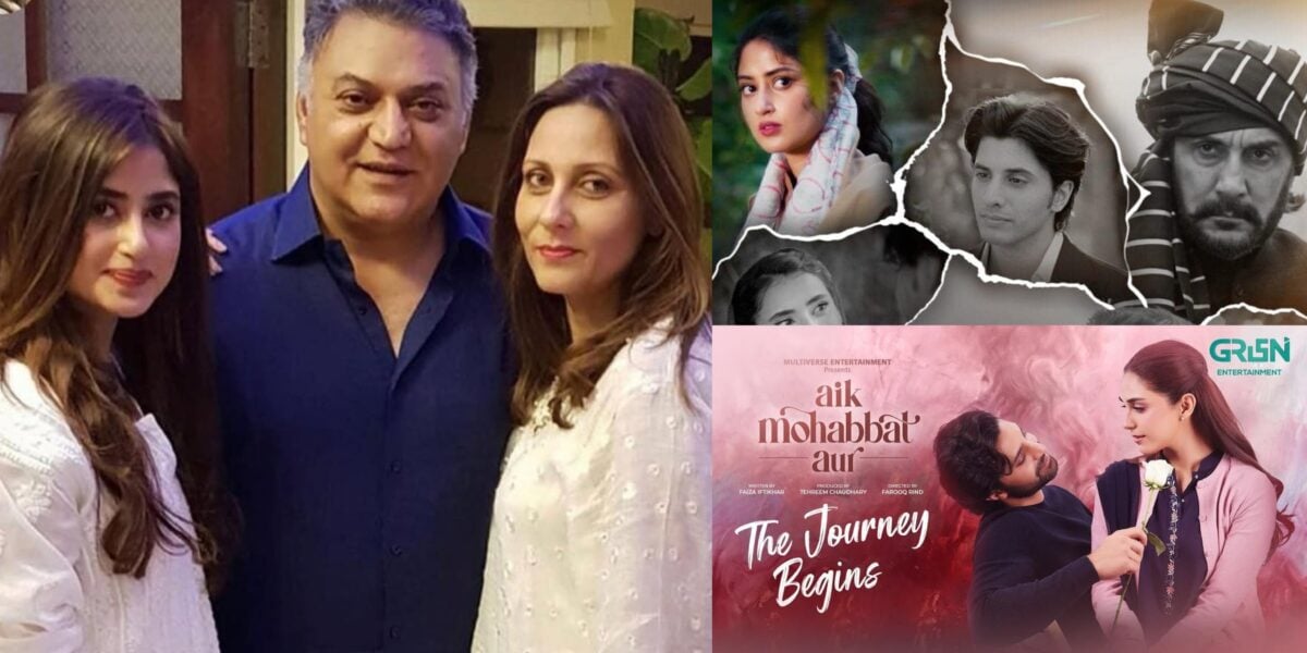 Ahad Raza Mir’s Mother Takes A Dig At Zanjeerain Ahad Raza Mir’s Mother Takes A Dig At Zanjeerain