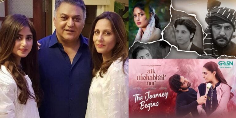 Ahad Raza Mir’s Mother Takes A Dig At Zanjeerain