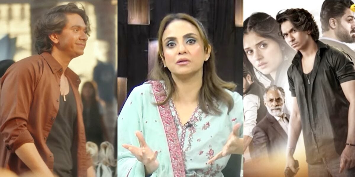 Nadia Khan’s Heavy Criticism of Samar Jafri’s Raja London Ka