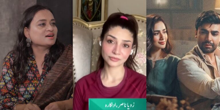 Zoya Nasir Opens Up About Bas Tera Saath Ho Writer’s Death