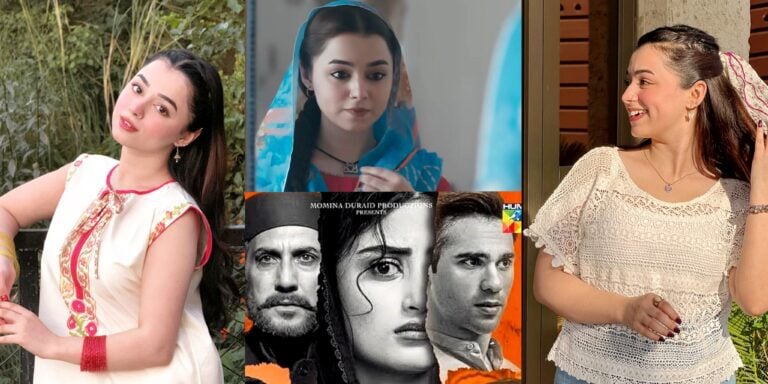 Who Is Shireen From Zanjeerain