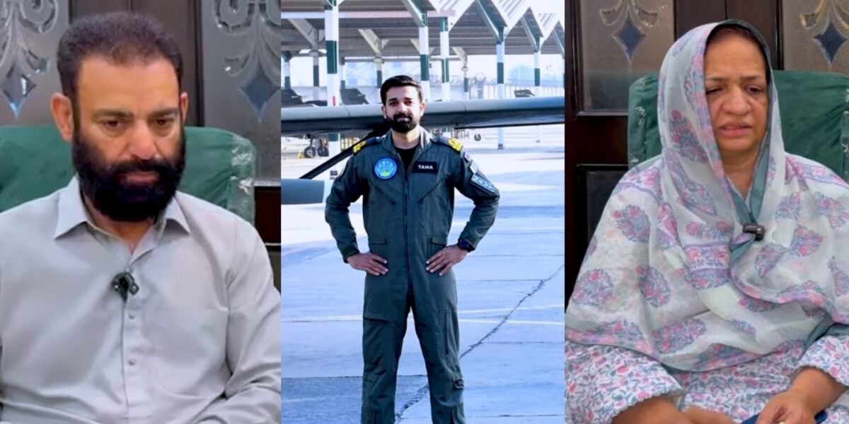 Lt Taha Abbasi Shaheed’s Parents Heartfelt Emotions on Son’s Martyrdom