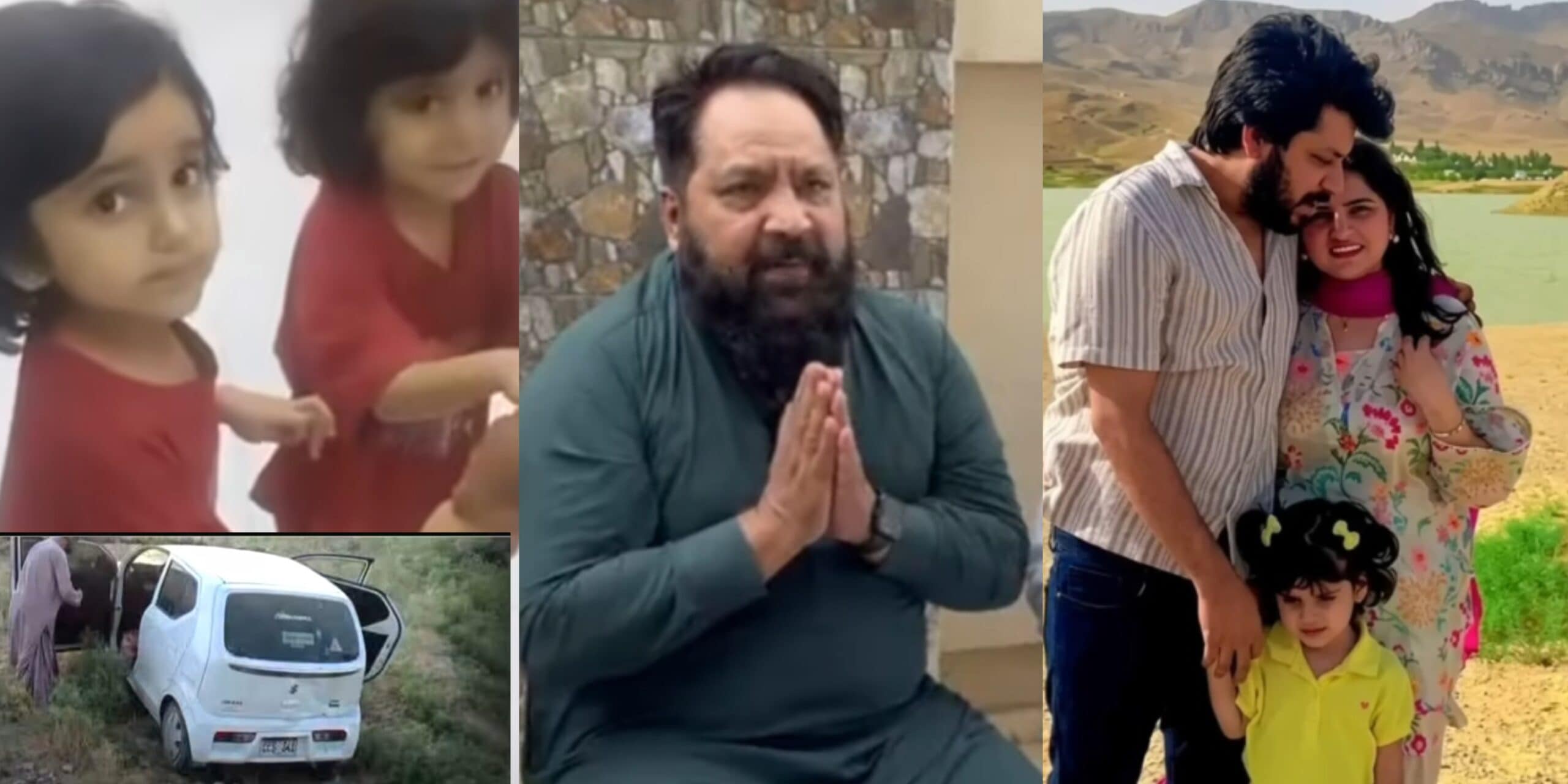 Ali Murtaza Father’s Emotional Appeal to Govt After Tragic Balochistan Incident