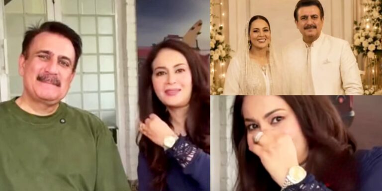 Tauseeq Haider & Farah Sadia’s Important Announcement About Their Wedding News
