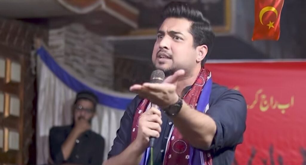 Iqrar ul Hassan Celebrates 14th Wedding Anniversary with Farah Yousaf