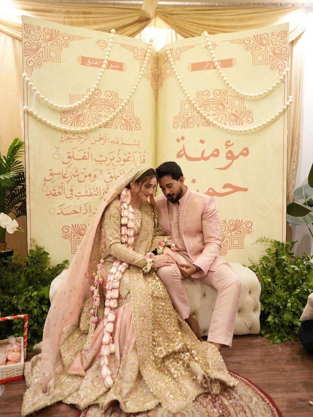 Momina Iqbal HD Dua-e-Khair Pictures