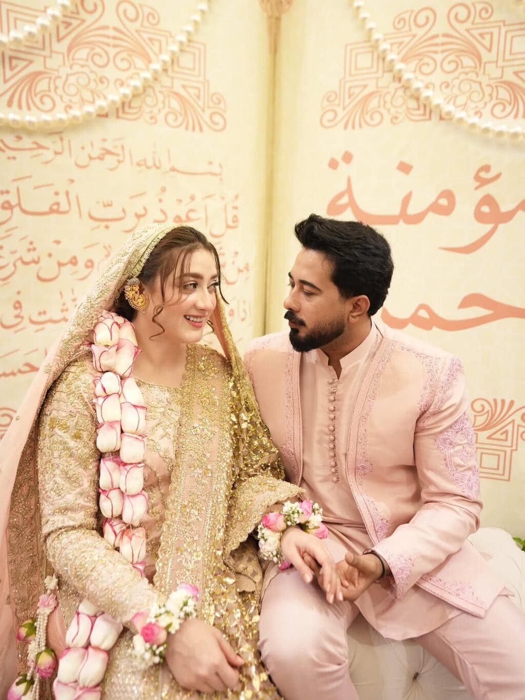 Momina Iqbal HD Dua-e-Khair Pictures