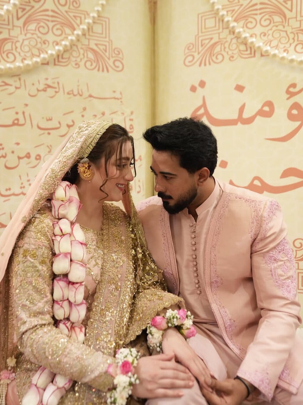 Momina Iqbal HD Dua-e-Khair Pictures
