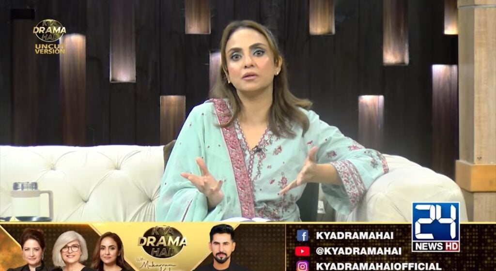 Nadia Khan’s Heavy Criticism of Samar Jafri’s Raja London Ka