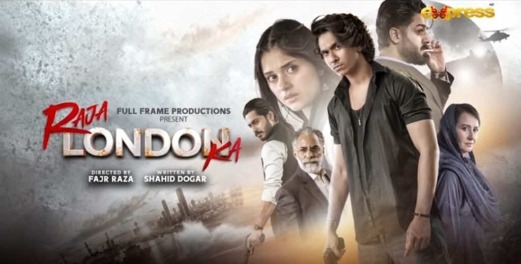 Nadia Khan’s Heavy Criticism of Samar Jafri’s Raja London Ka