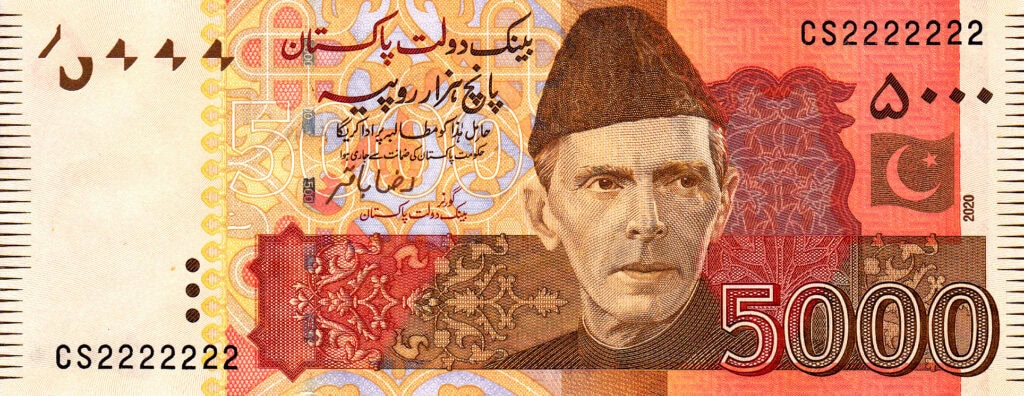 Shahzad Nawaz Wants To Remove Quaid E Azam Picture From Currency Notes