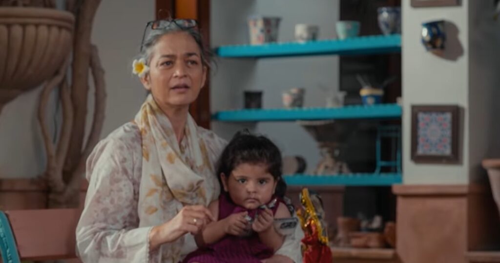 Pari from Aik Mohabbat Aur - Pictures & Details Pari from Aik Mohabbat Aur – Pictures & Details