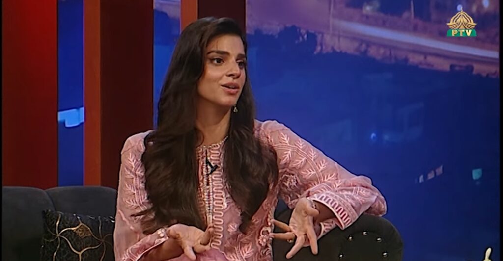 Sanam Saeed on Mean Comments She Gets About Looks