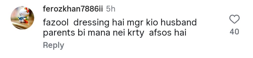 Ayeza Khan Fans Disappointed with her Revealing Dress