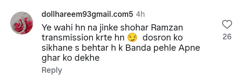 Ayeza Khan Fans Disappointed with her Revealing Dress