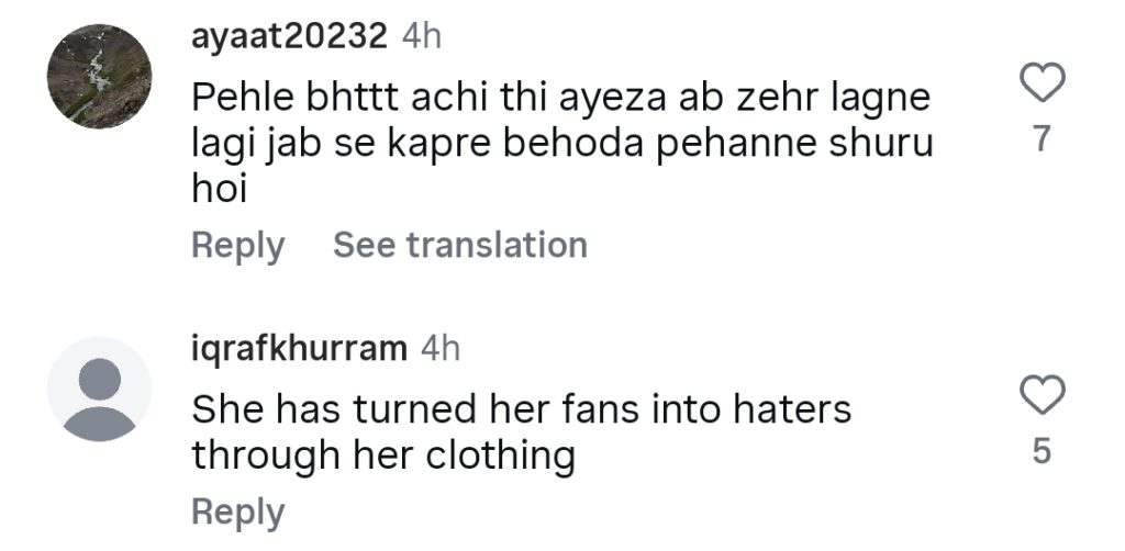 Ayeza Khan Fans Disappointed with her Revealing Dress