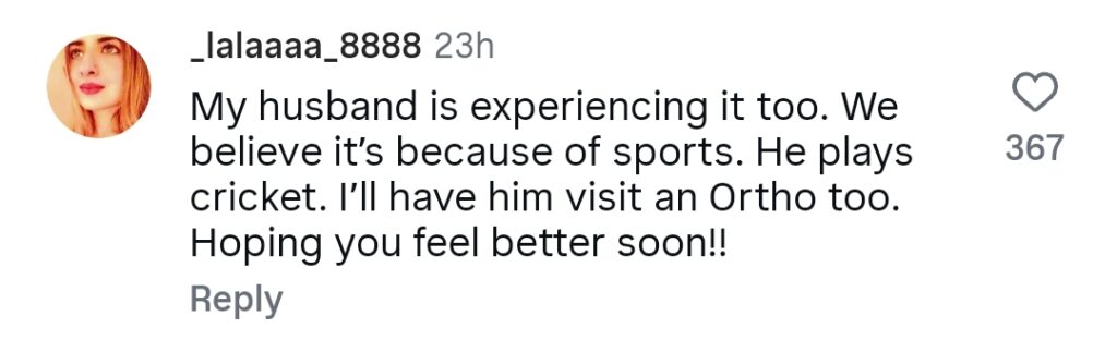 Merub Ali Hospitalized After Surgery – Details