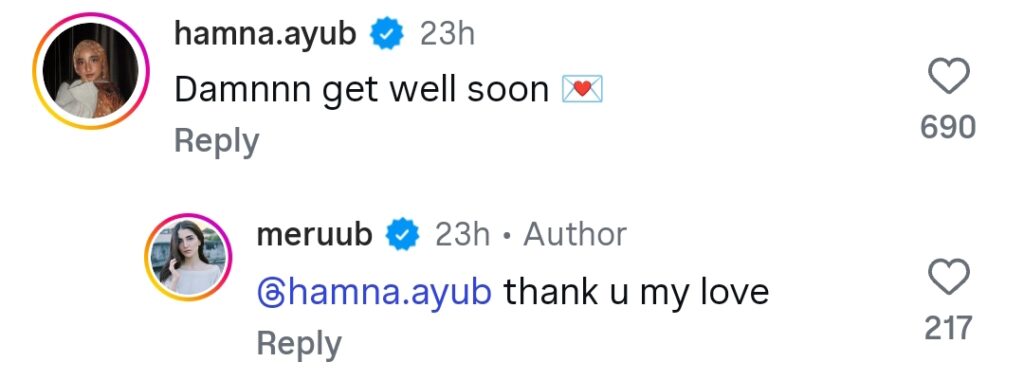 Merub Ali Hospitalized After Surgery – Details