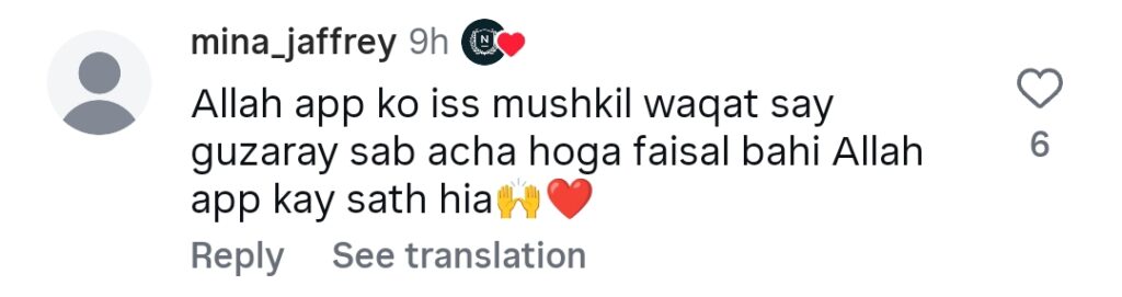 Faysal Quraishi Fans Worried Seeing Him Under Pressure in Recent Video