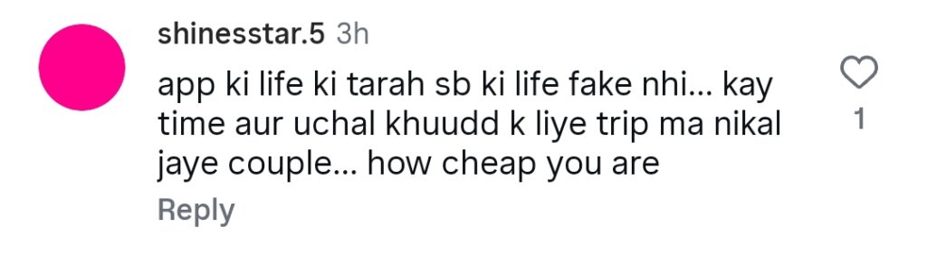 Nida Yasir’s Advice to Married Couples in Recent Show Criticized