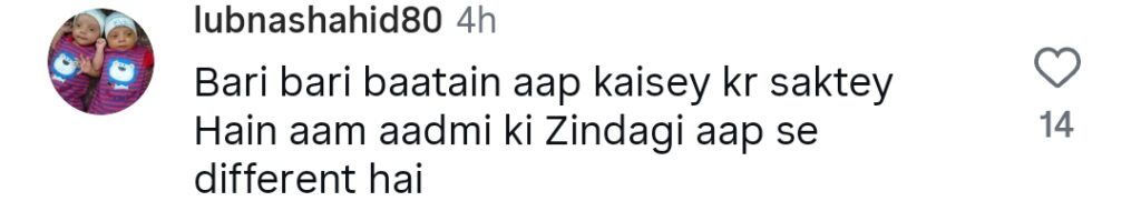 Nida Yasir’s Advice to Married Couples in Recent Show Criticized