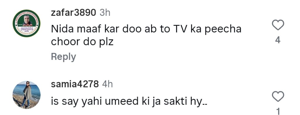 Nida Yasir’s Advice to Married Couples in Recent Show Criticized