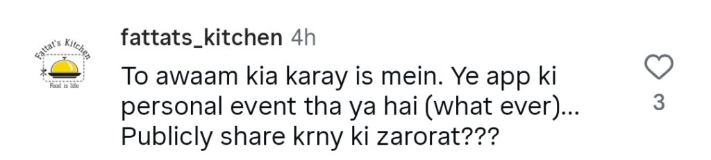 Nida Yasir’s Advice to Married Couples in Recent Show Criticized