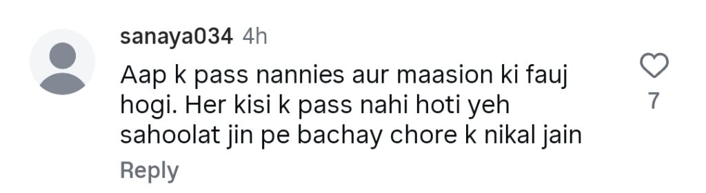 Nida Yasir’s Advice to Married Couples in Recent Show Criticized