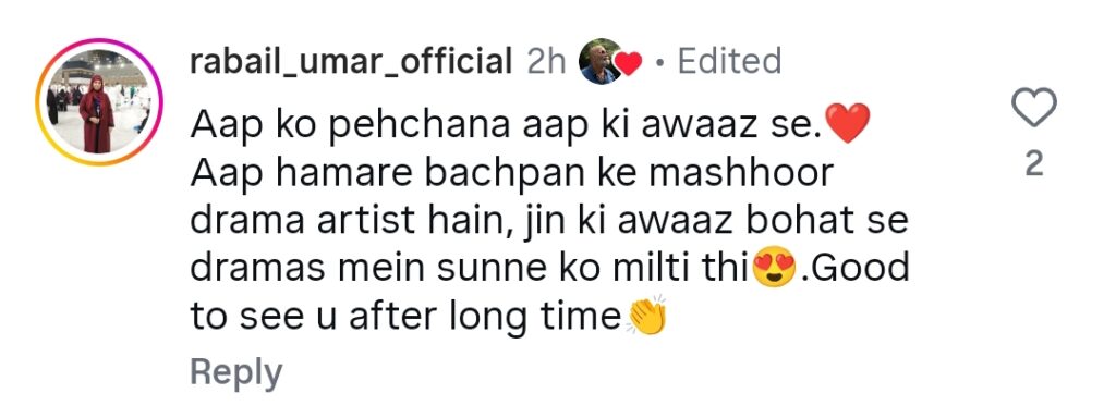 Aanch Fame Sami Sani’s Recent Appearance Surprises Fans