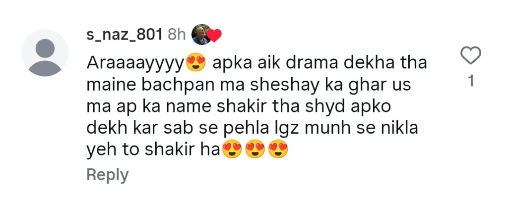 Aanch Fame Sami Sani’s Recent Appearance Surprises Fans