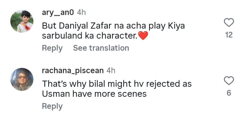 Actors Who Were the First Choice for Zanjeerain’s Lead Cast