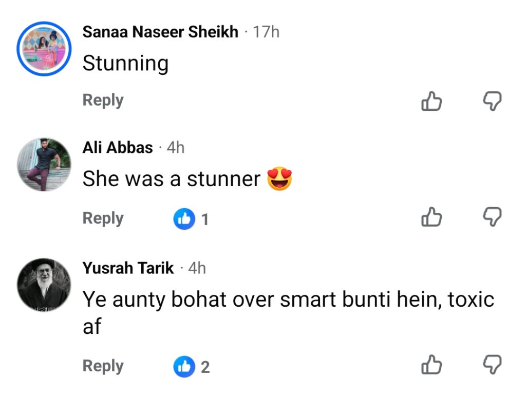 Saba Faisal’s Old Video Clip Gets Public Attention