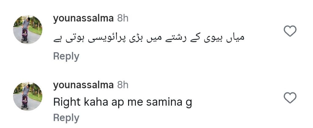 Saima Akram Chaudhry Bashes Fiza Ali & Momina Iqbal’s Desperate Behaviour With Their Husbands