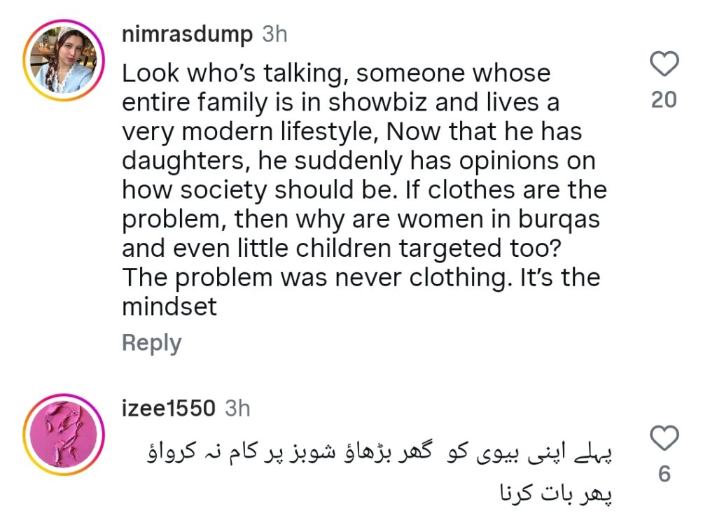 Falak Shabir’s Statement on Women’s Short Dresses Gets Mixed Reactions
