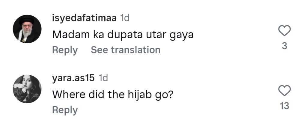Syeda Aliza Sultan Criticized for Removing Hijab Syeda Aliza Sultan Criticized for Removing Hijab