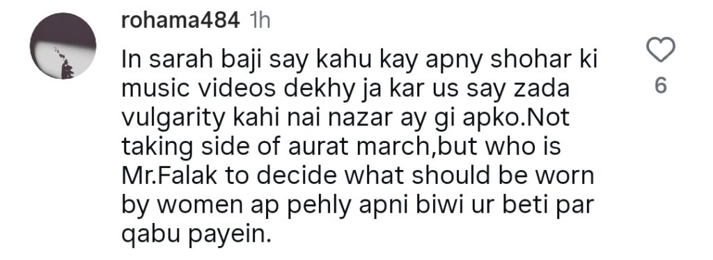 Sarah Khan Speaks Against Feminist Agenda & True Meaning of Feminism