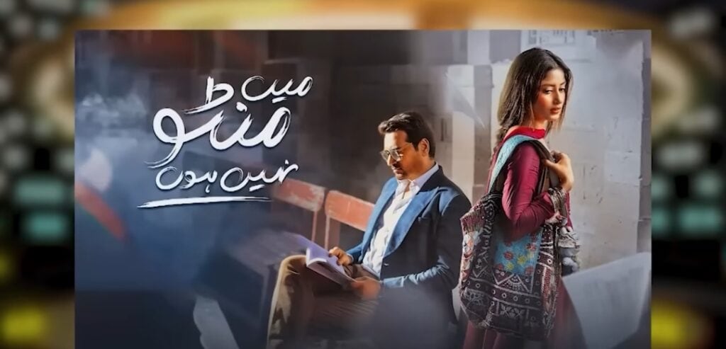 Khalil Ur Rehman Qamar Lashes Out at Nadia Khan