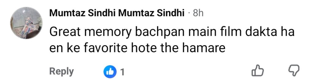 Babra Sharif on Young Actors' Tantrums Gets Mixed Reactions Babra Sharif on Young Actors’ Tantrums Gets Mixed Reactions