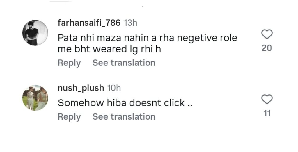 Hiba Bukhari's Acting in Humrahi Criticized Hiba Bukhari’s Acting in Humrahi Criticized