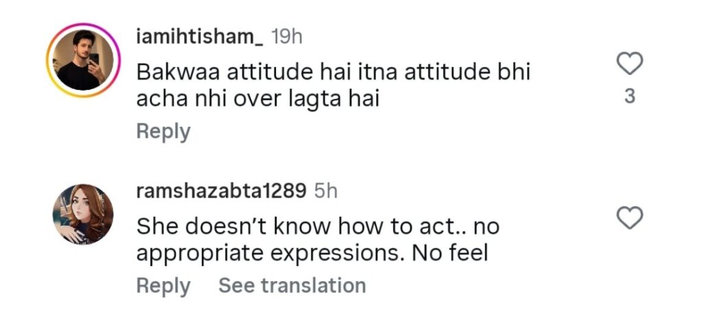 Hiba Bukhari's Acting in Humrahi Criticized Hiba Bukhari’s Acting in Humrahi Criticized