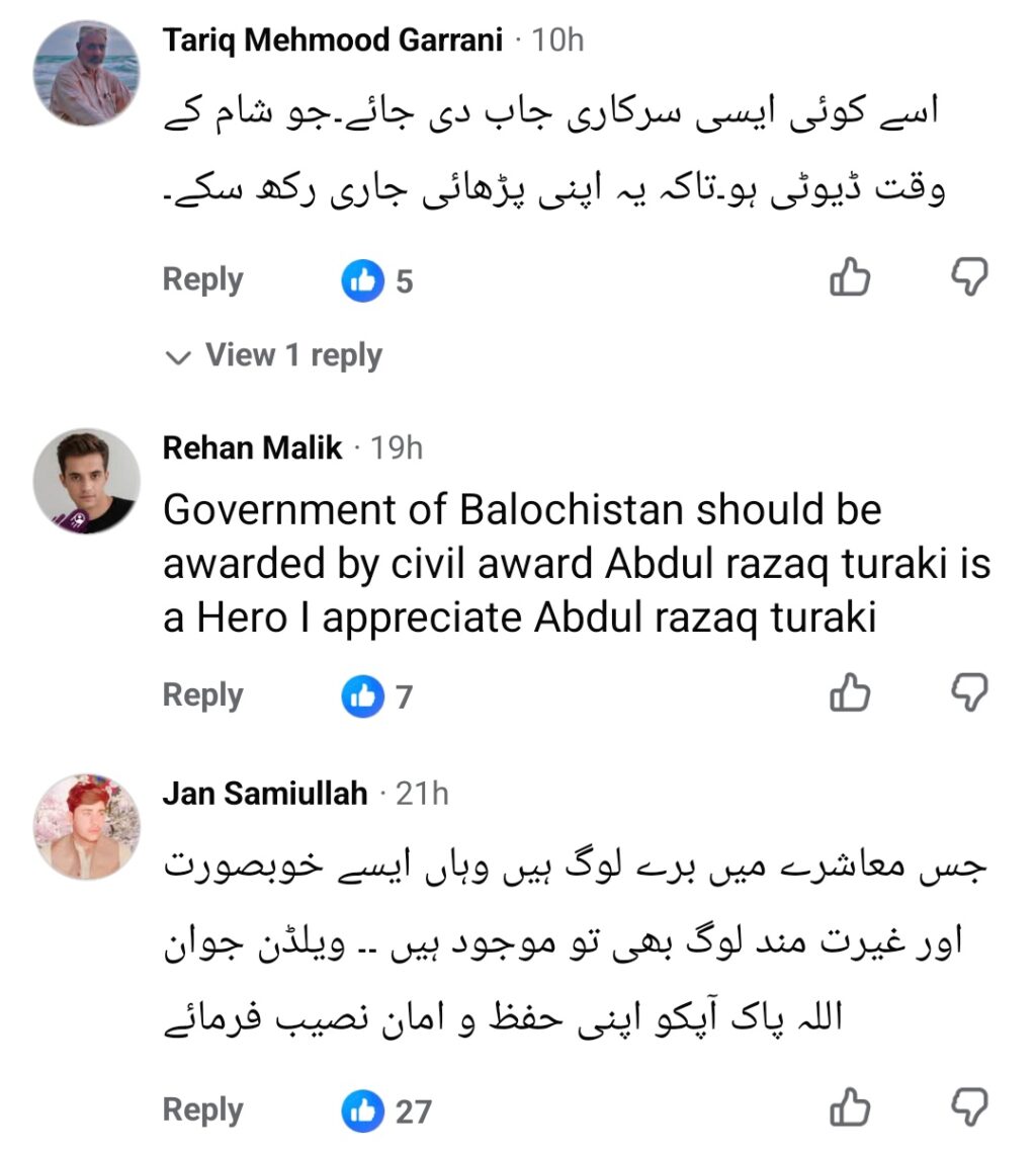 Dr Mahnoor's Saviour Abdul Razzaq Tells All in A Recent Interview Dr Mahnoor’s Saviour Abdul Razzaq Tells All in A Recent Interview