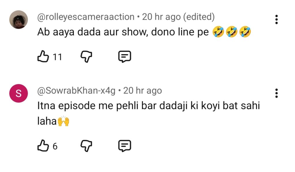 Bas Tera Saath Ho Episode 12 - Dada’s Decisions Win Over The Audience Bas Tera Saath Ho Episode 12 – Dada’s Decisions Win Over The Audience