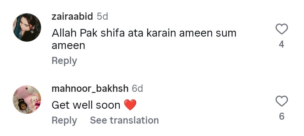 Parizad Fame Kiran Tabeir Hospitalized – Details Parizad Fame Kiran Tabeir Hospitalized – Details