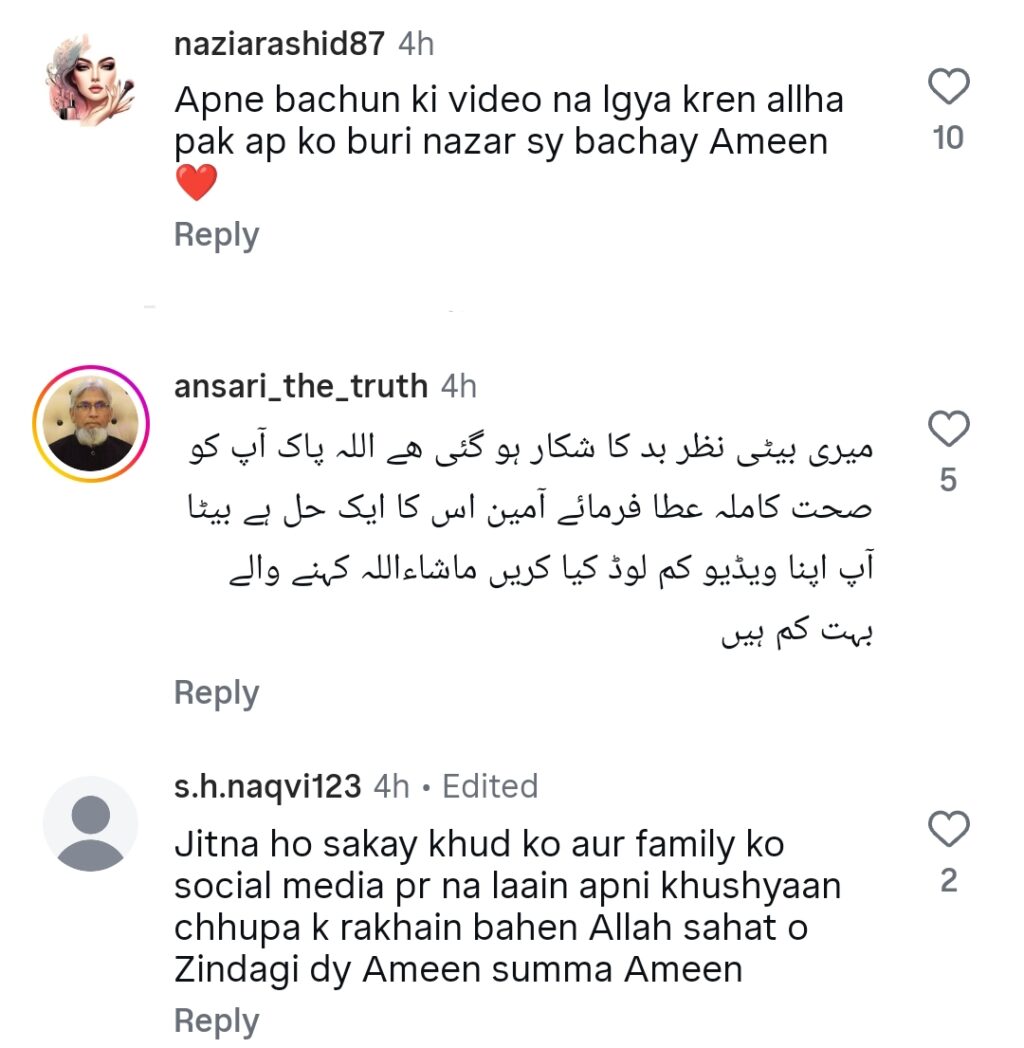 Parizad Fame Kiran Tabeir Hospitalized – Details Parizad Fame Kiran Tabeir Hospitalized – Details