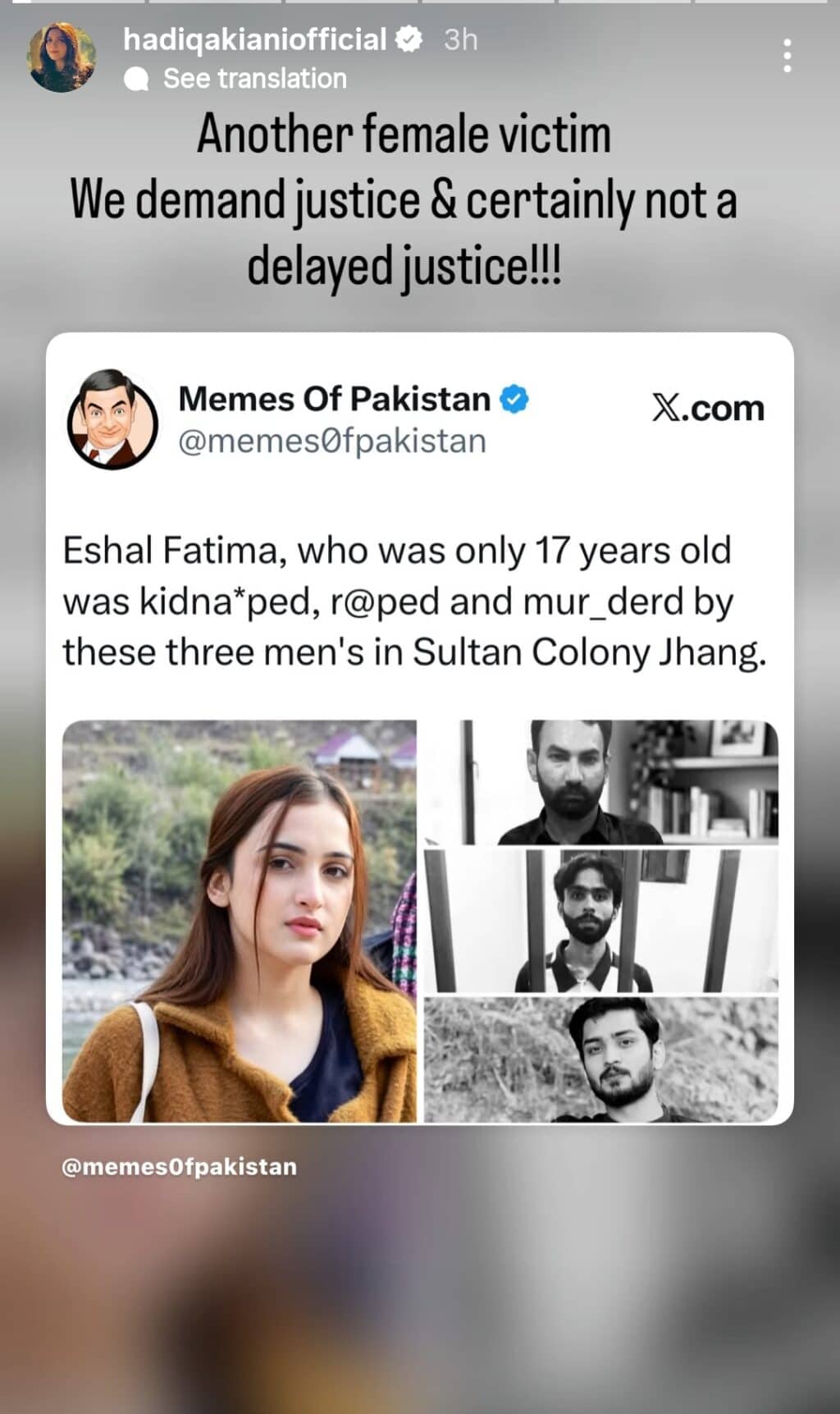 Jhang Tragedy Sparks Outrage Among Celebrities & Public Jhang Tragedy Sparks Outrage Among Celebrities & Public