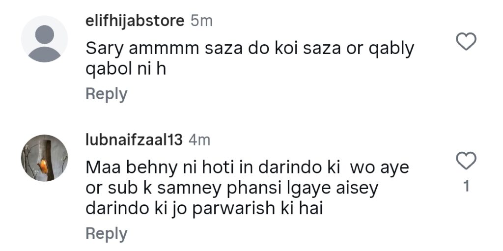 Jhang Tragedy Sparks Outrage Among Celebrities & Public Jhang Tragedy Sparks Outrage Among Celebrities & Public